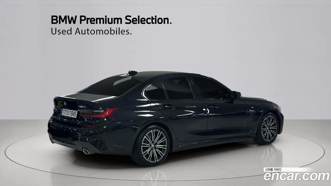 BMW 3-Series 2021