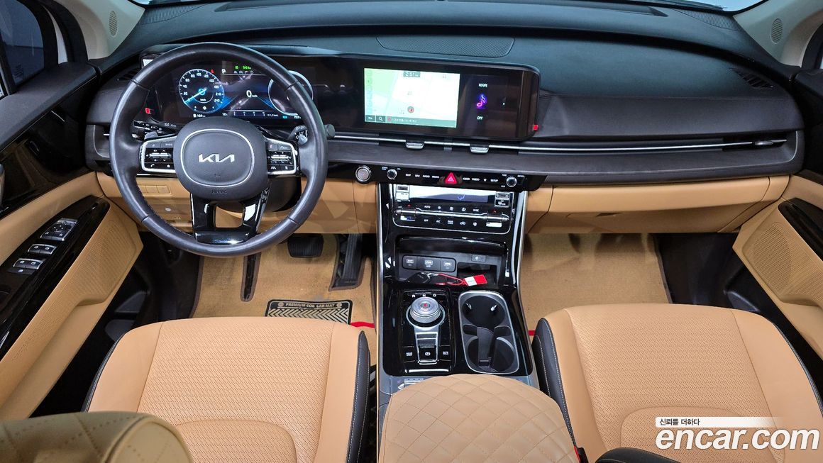 Kia Canival 2023