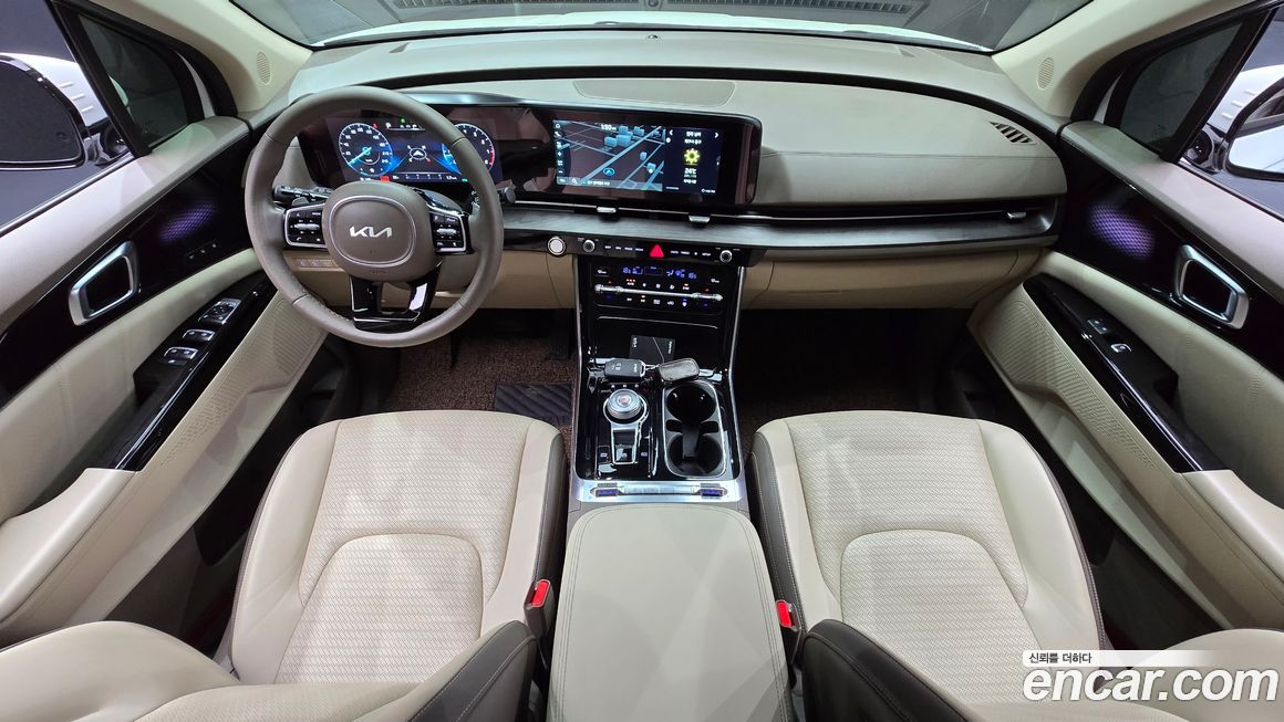 Kia Canival 2023