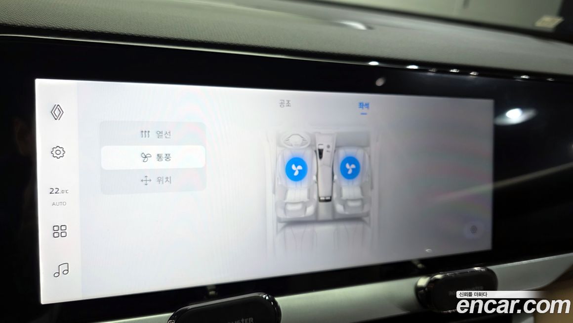 Renault-KoreaSamsung Grand Koleos 2025