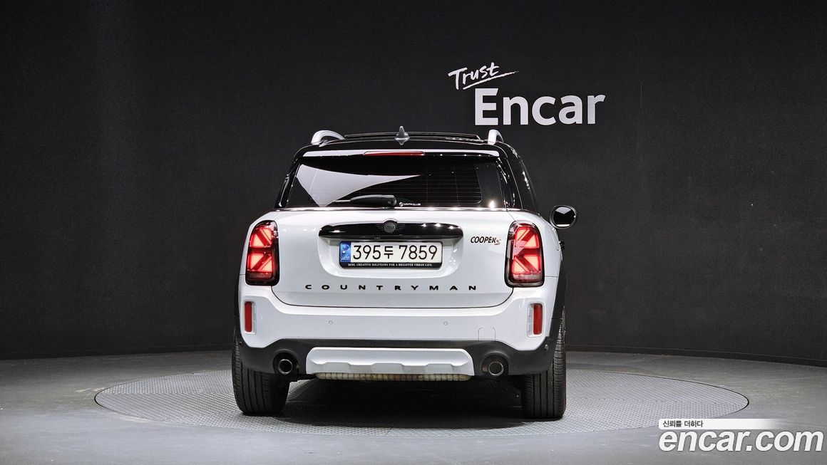 Mini Countryman 2022