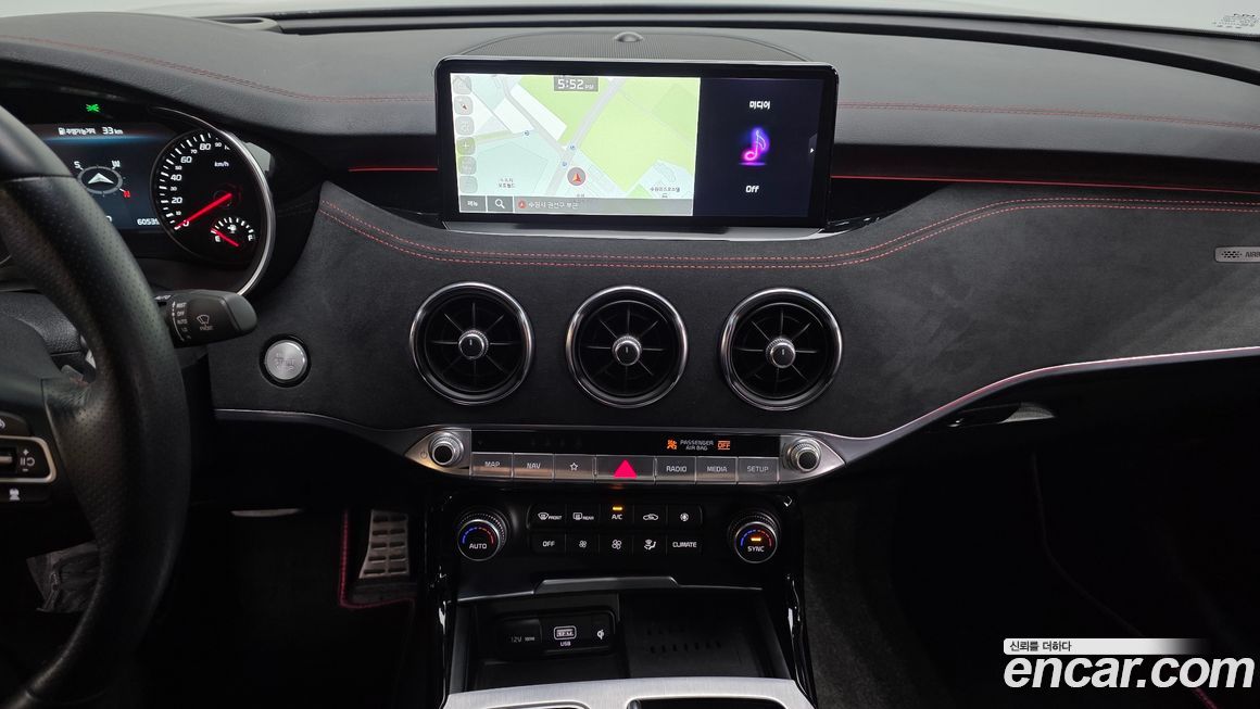 Kia Stinger 2023
