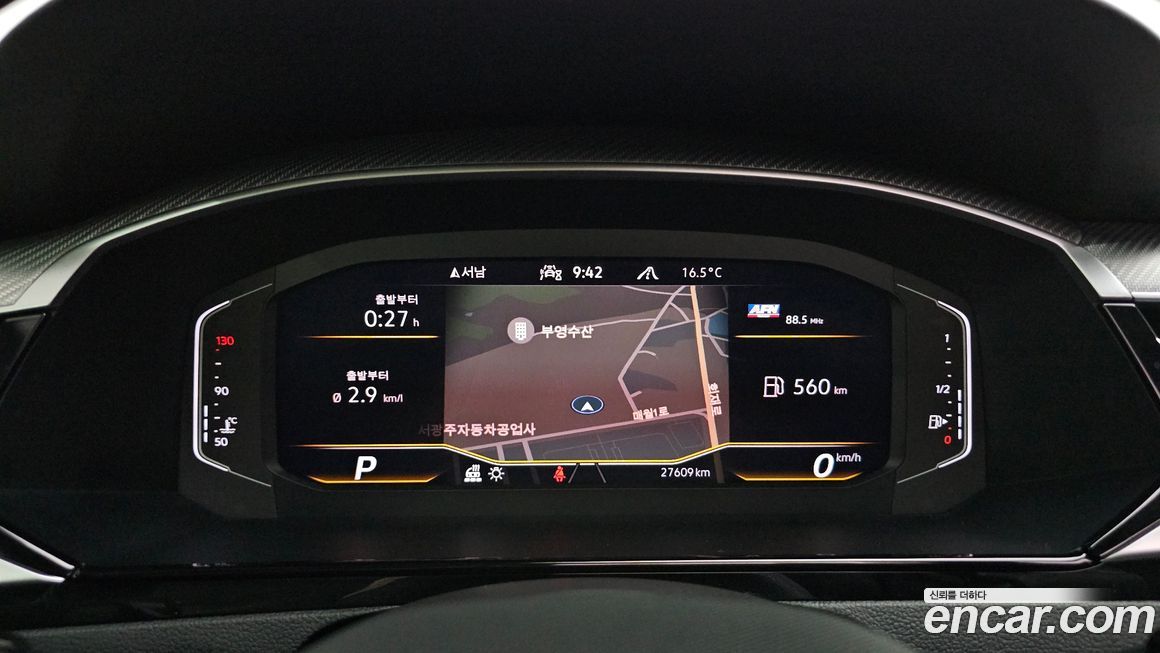 Volkswagen Arteon 2022