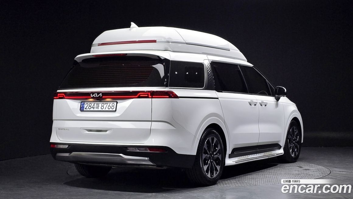 Kia Canival 2023