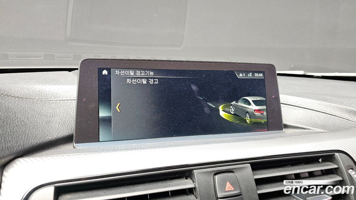 BMW 4-Series 2018