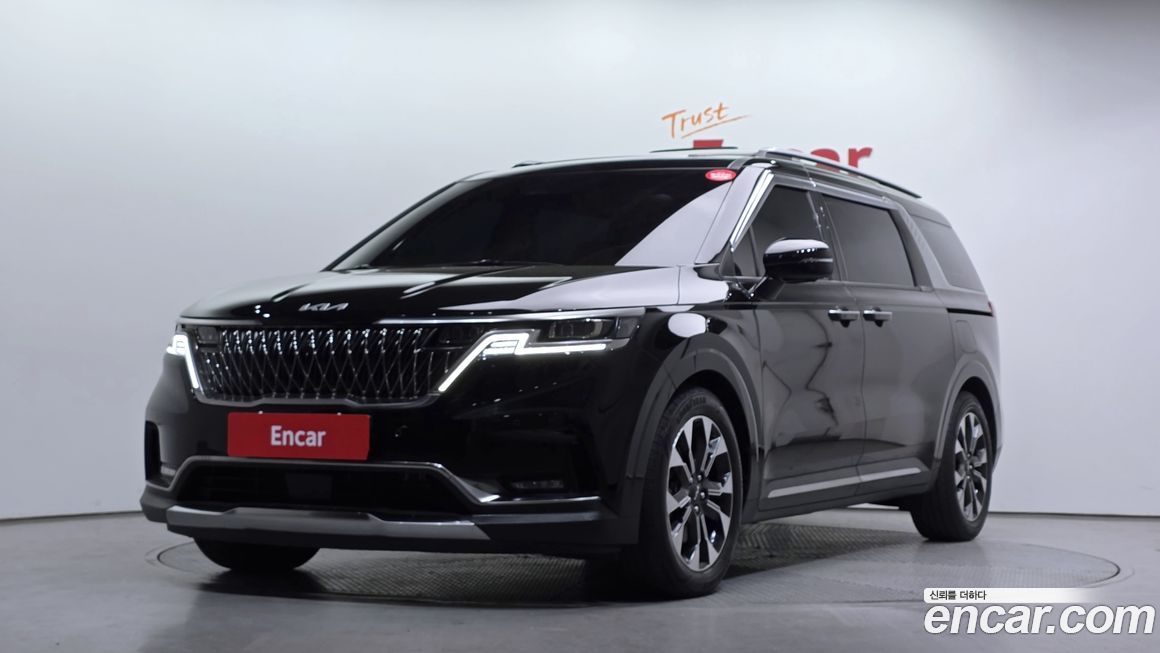 Kia Canival 2023