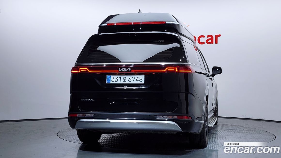 Kia Canival 2023