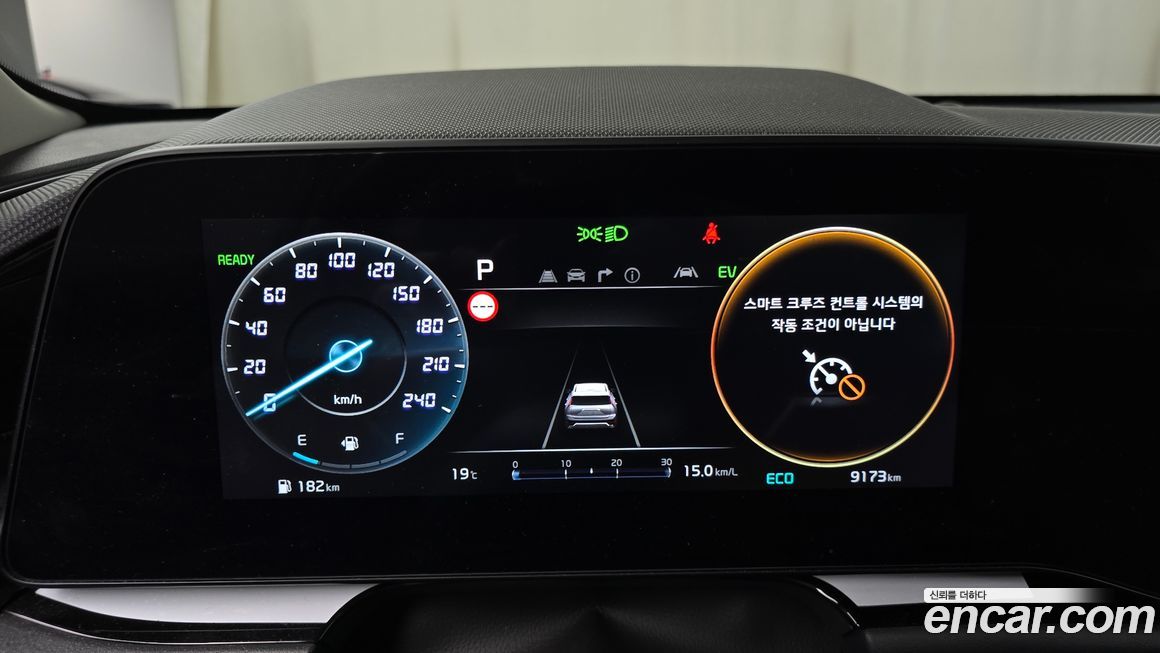Kia Niro 2025