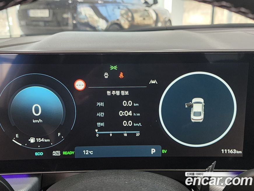 Hyundai Sonata 2025