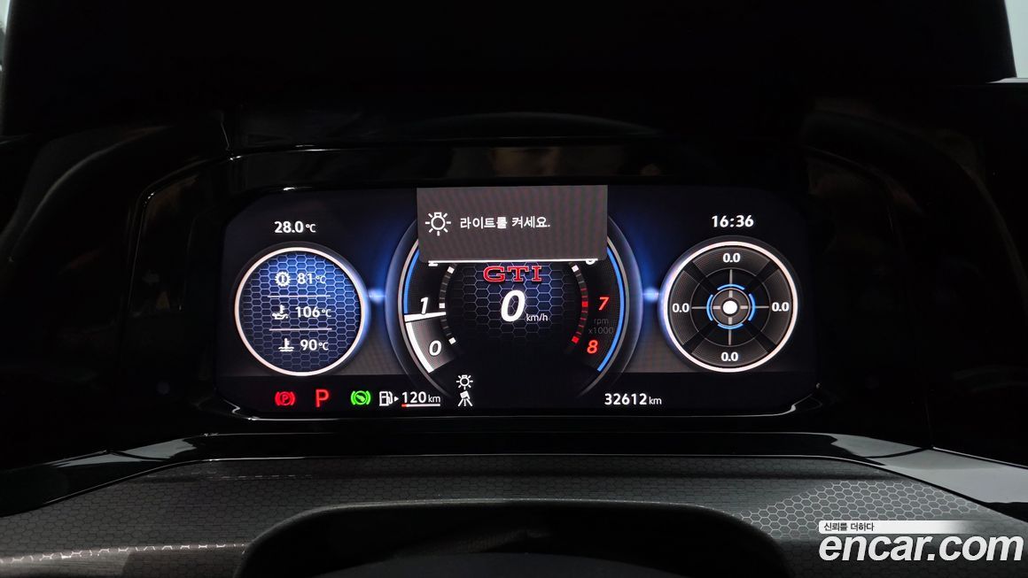 Volkswagen Golf 2023