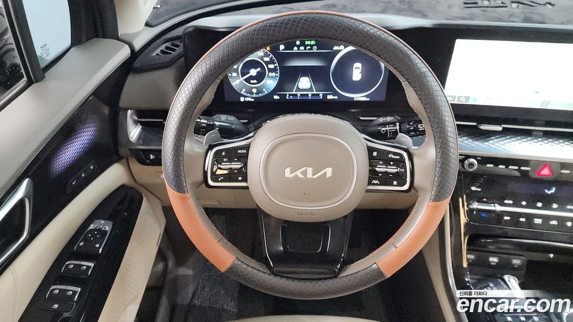 Kia Canival 2023