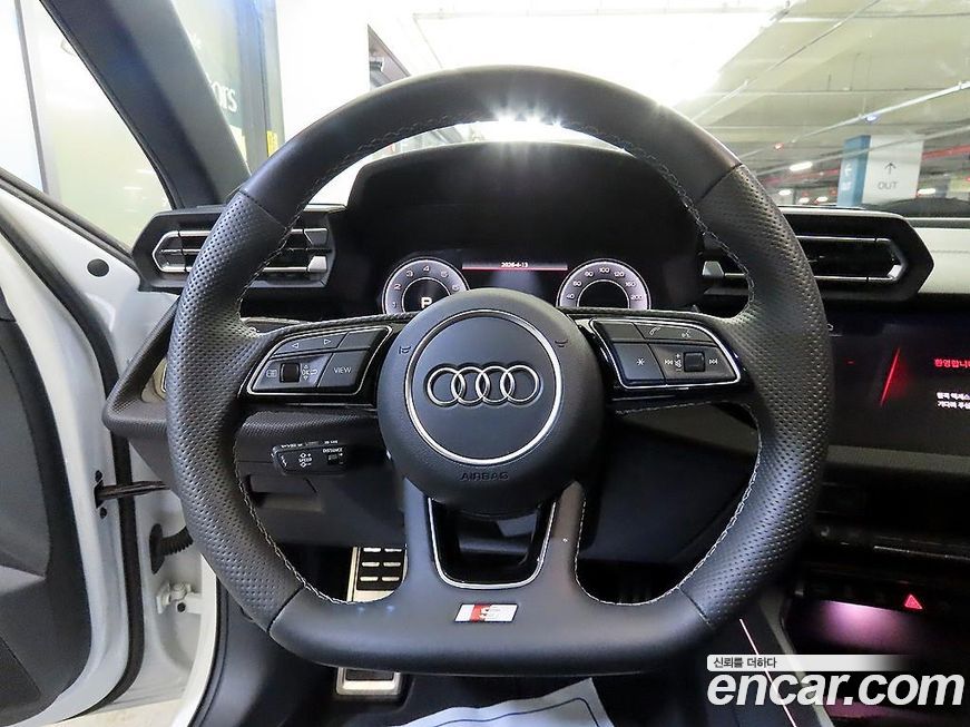 Audi A3 2025