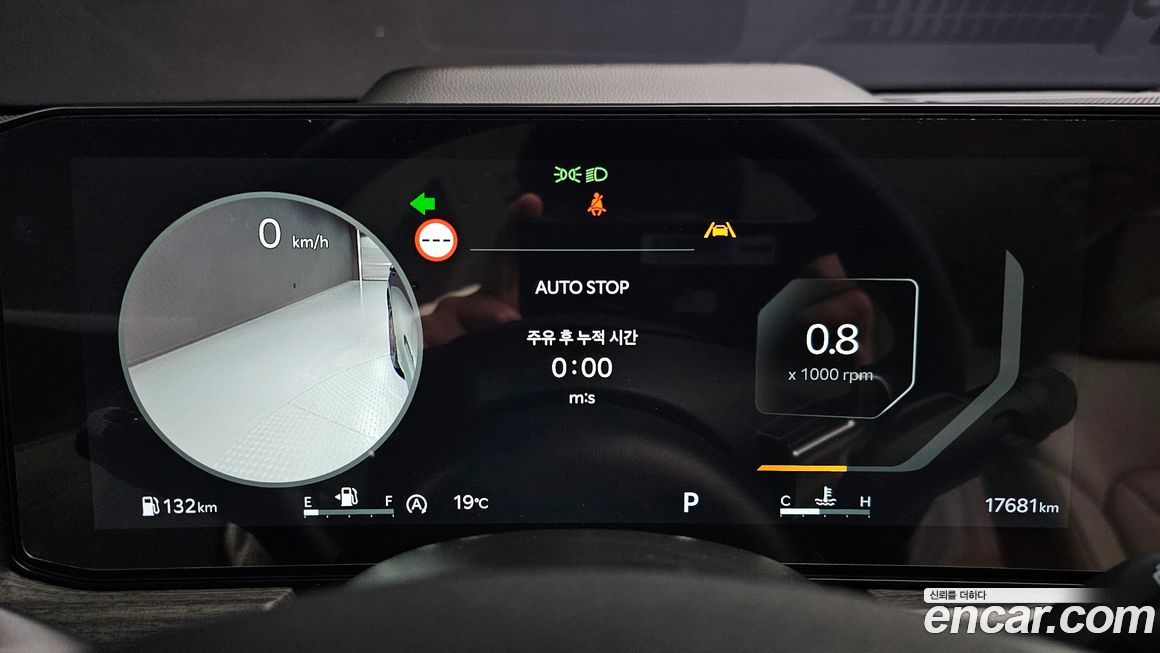 Kia K5 2025