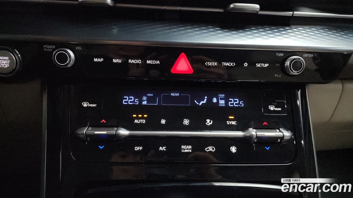 Kia Canival 2023