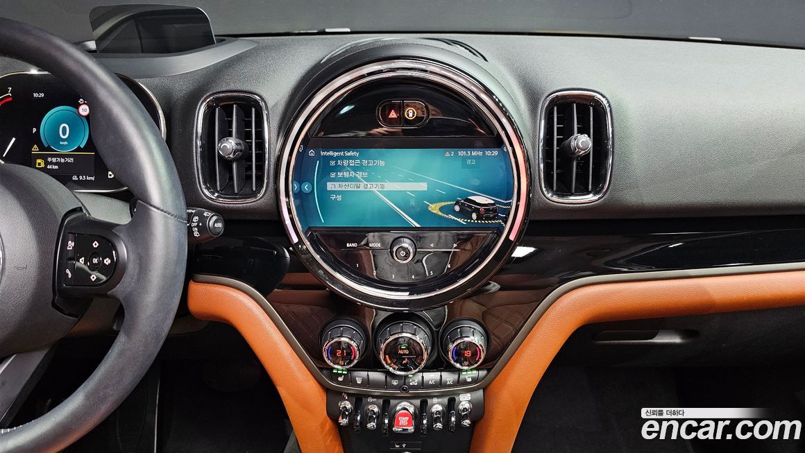 Mini Countryman 2022