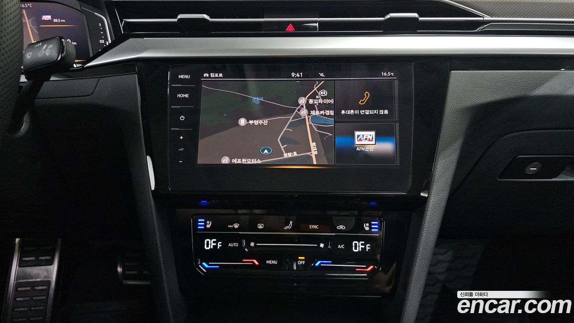 Volkswagen Arteon 2022