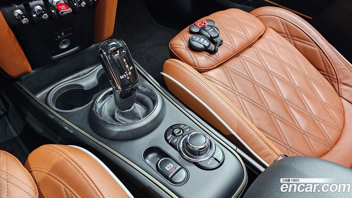 Mini Countryman 2022