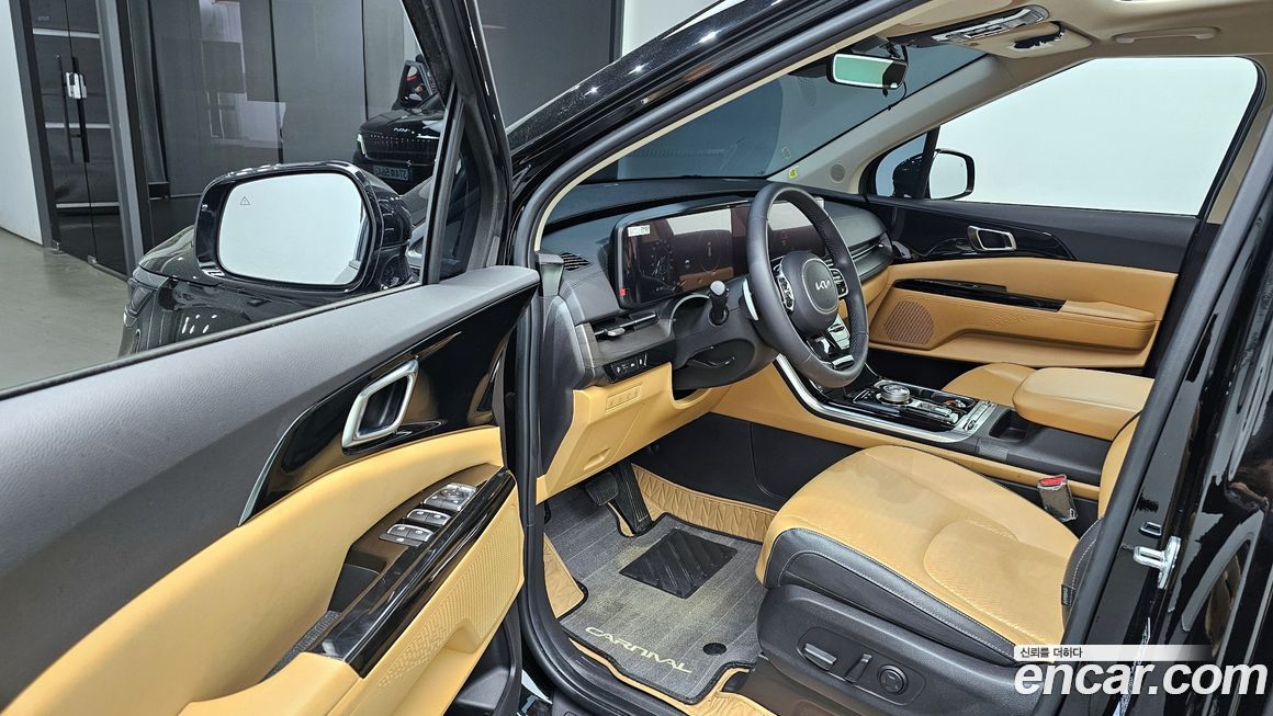Kia Canival 2023