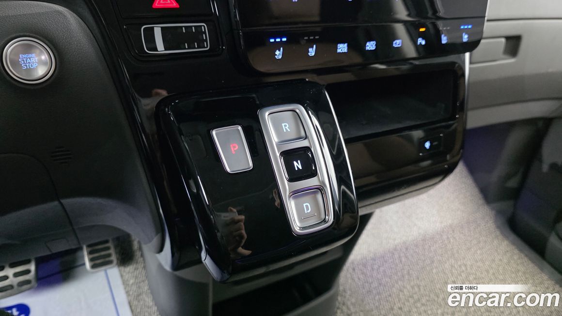 Hyundai Staria 2023