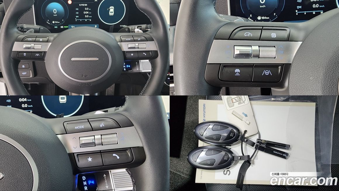 Hyundai Sonata 2025