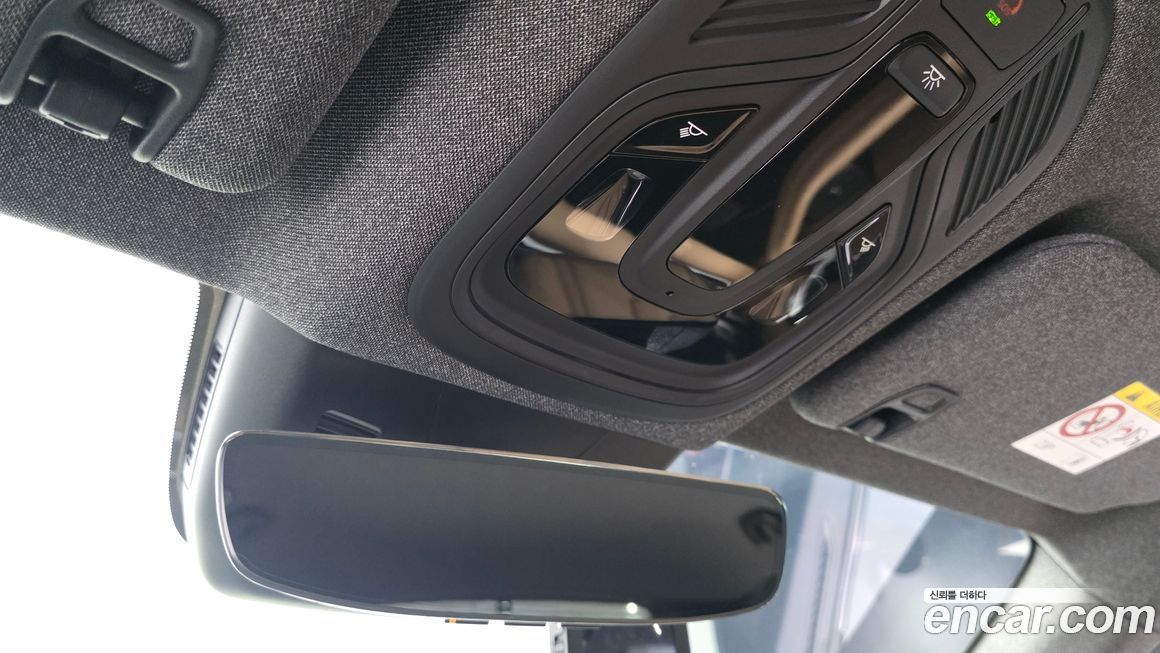 Renault-KoreaSamsung Grand Koleos 2025