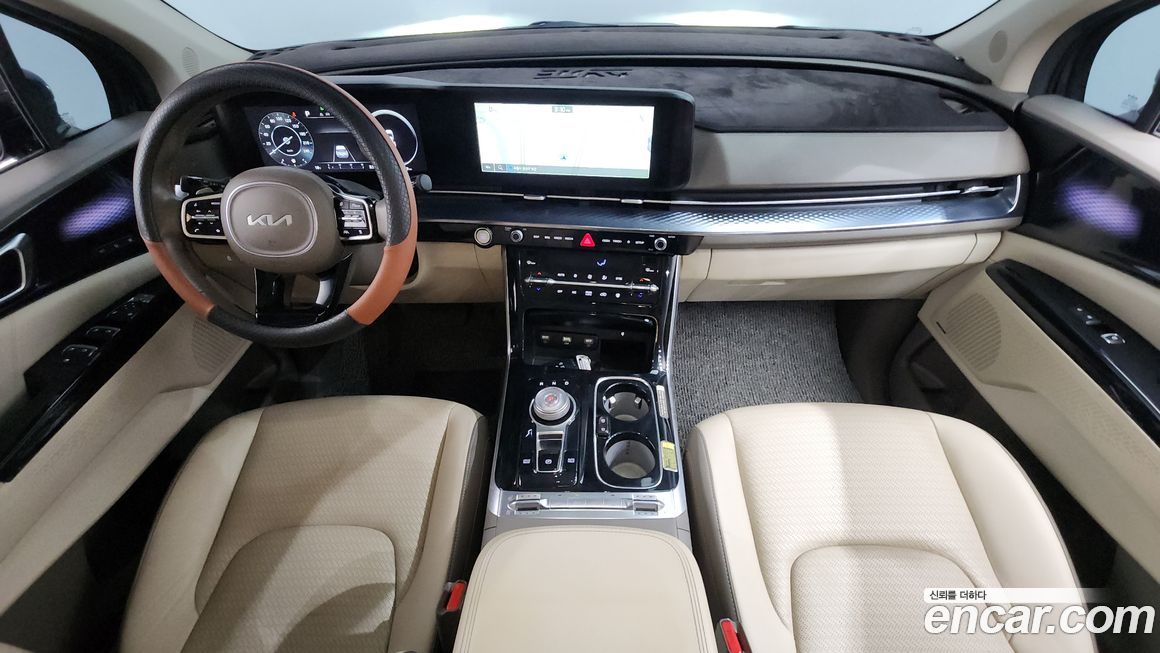 Kia Canival 2023