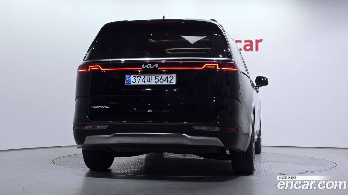 Kia Canival 2023