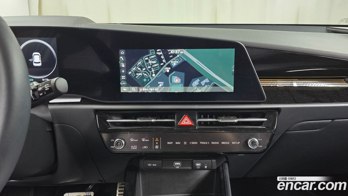 Kia Niro 2025