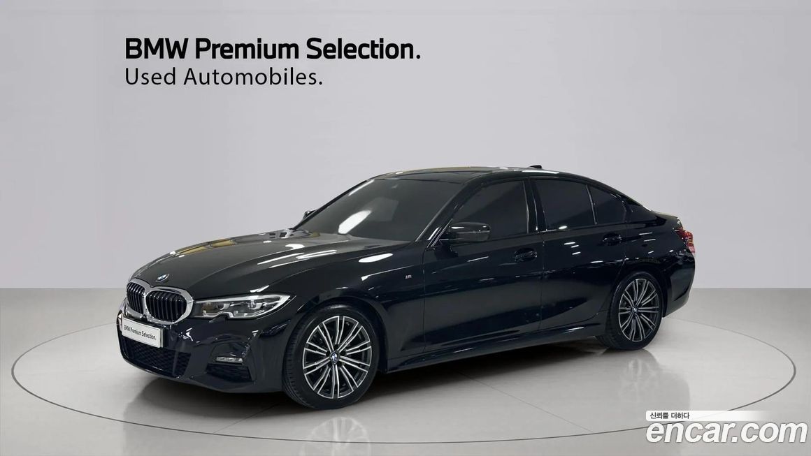 BMW 3-Series 2021
