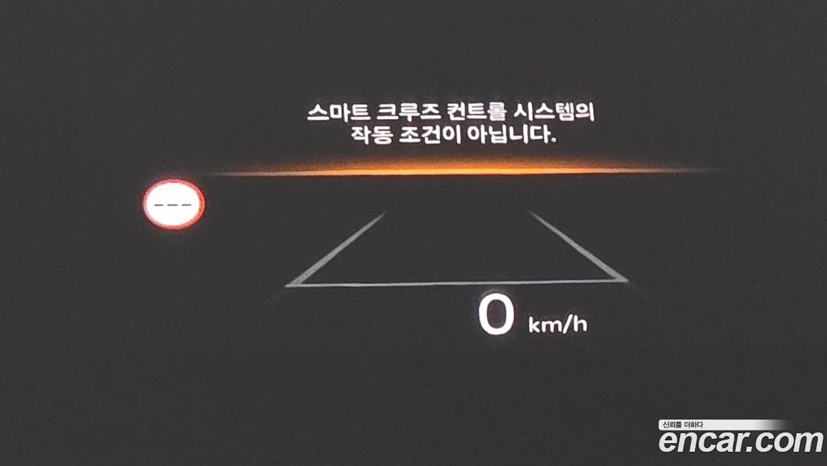 Kia K5 2024