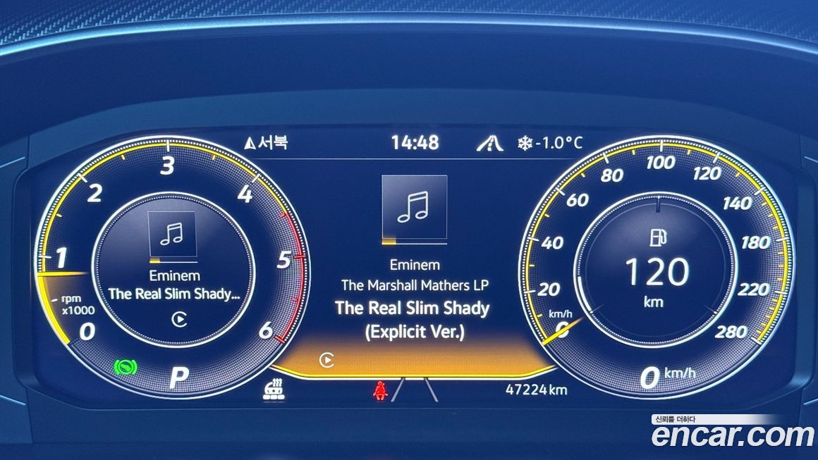 Volkswagen Arteon 2022