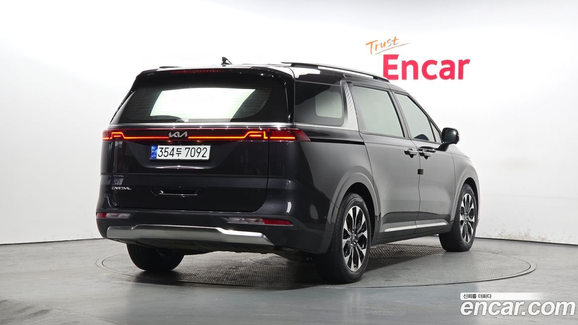 Kia Canival 2023