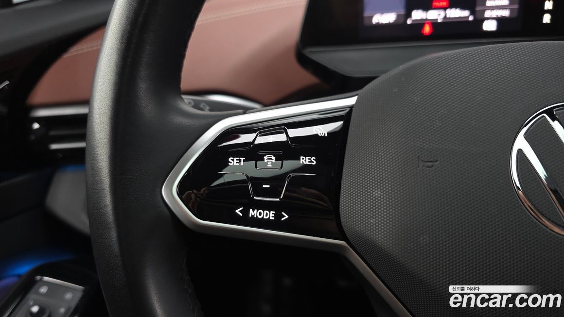 Volkswagen ID.4 2023