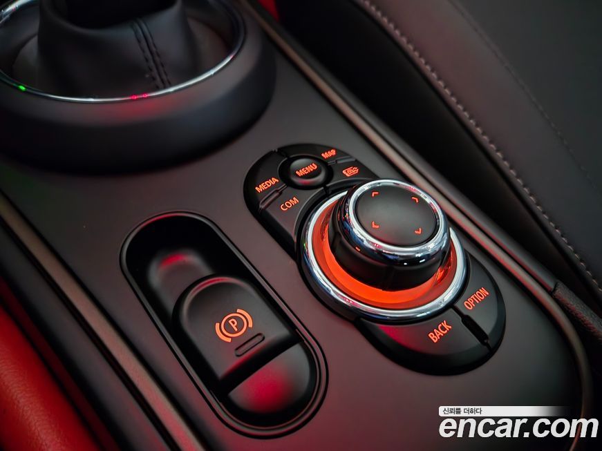 Mini Countryman 2023