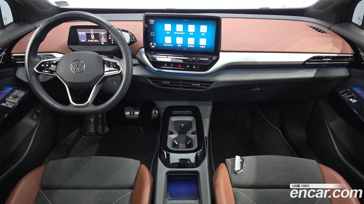 Volkswagen ID.4 2023