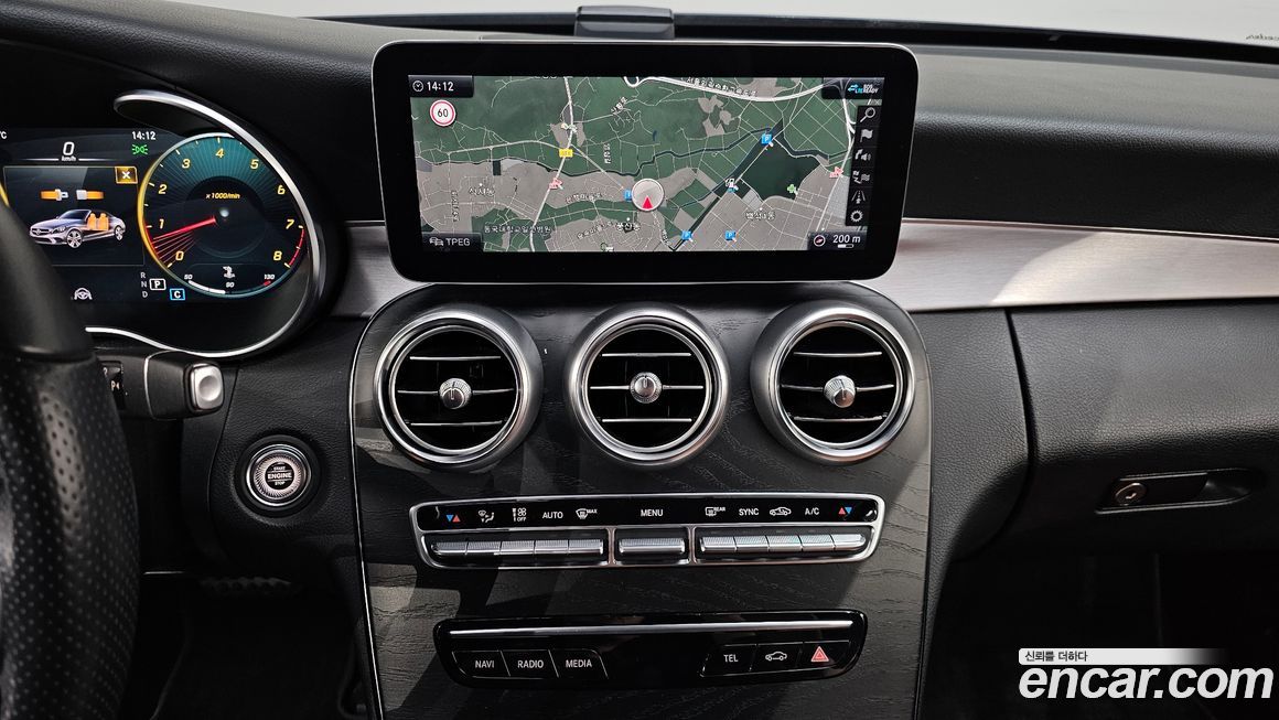 Mercedes-Benz C-Class 2021