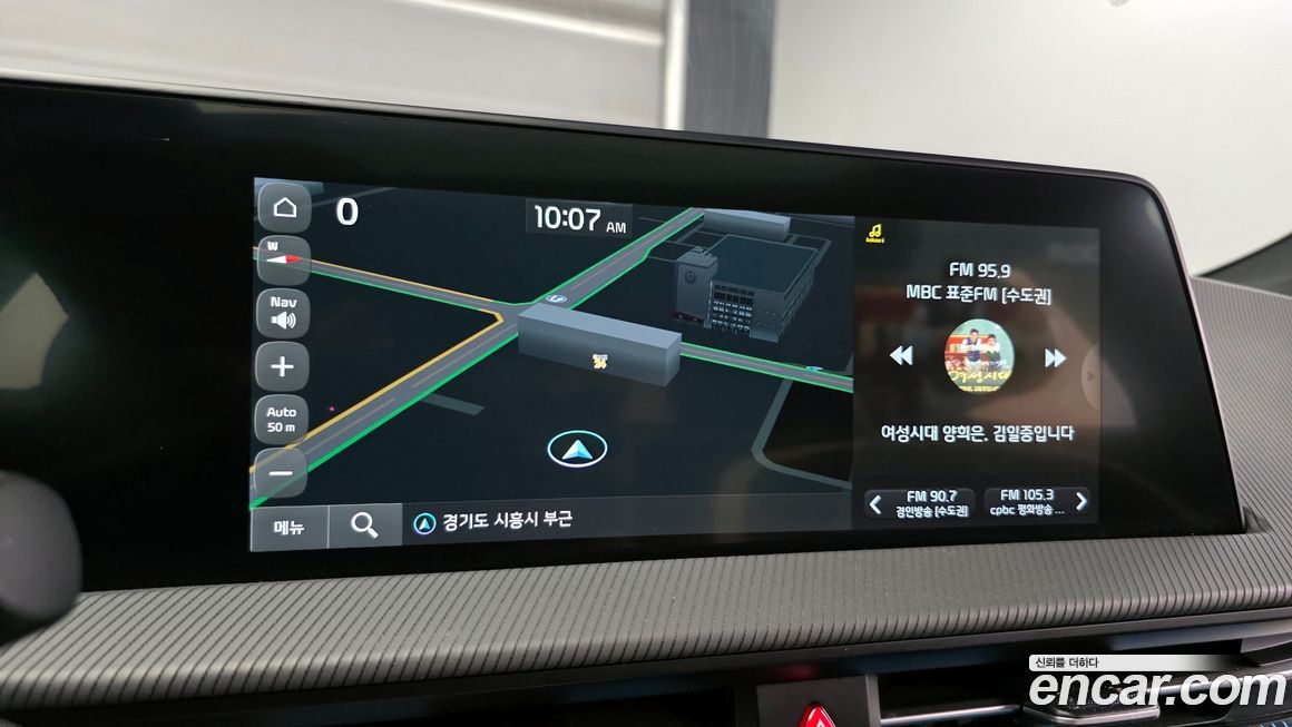 Kia EV6 2022