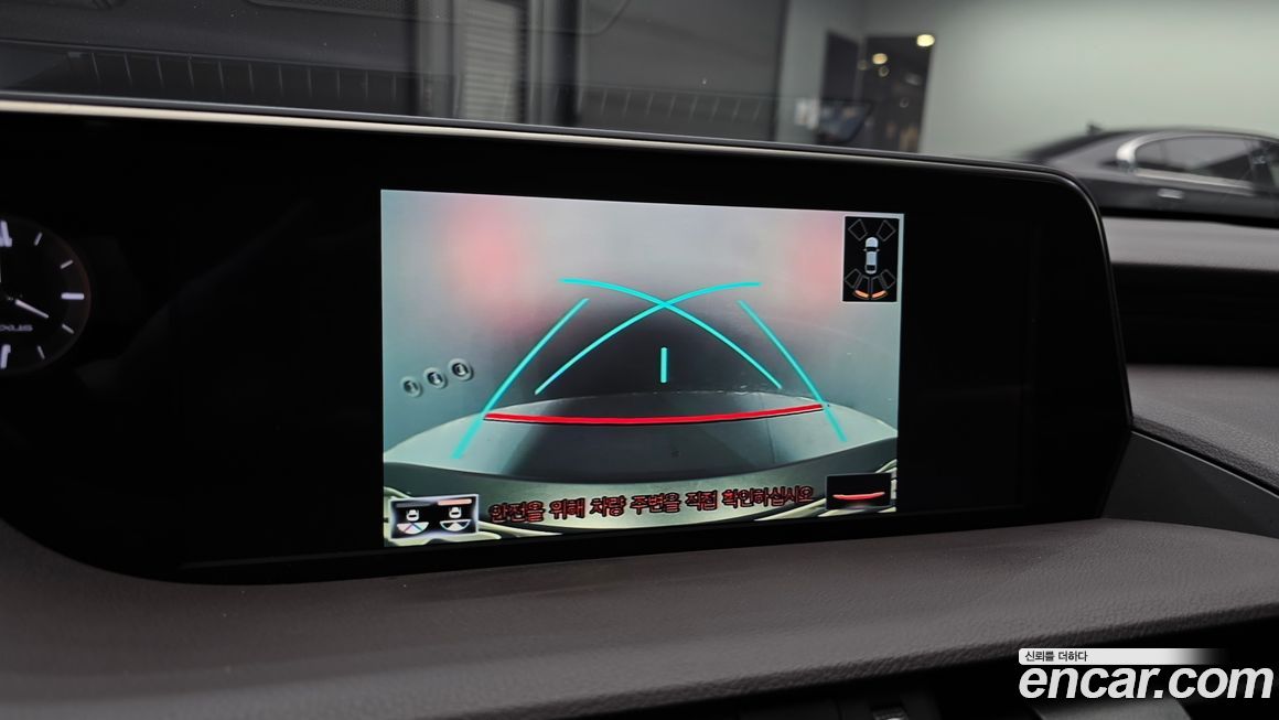 Lexus ES 2021