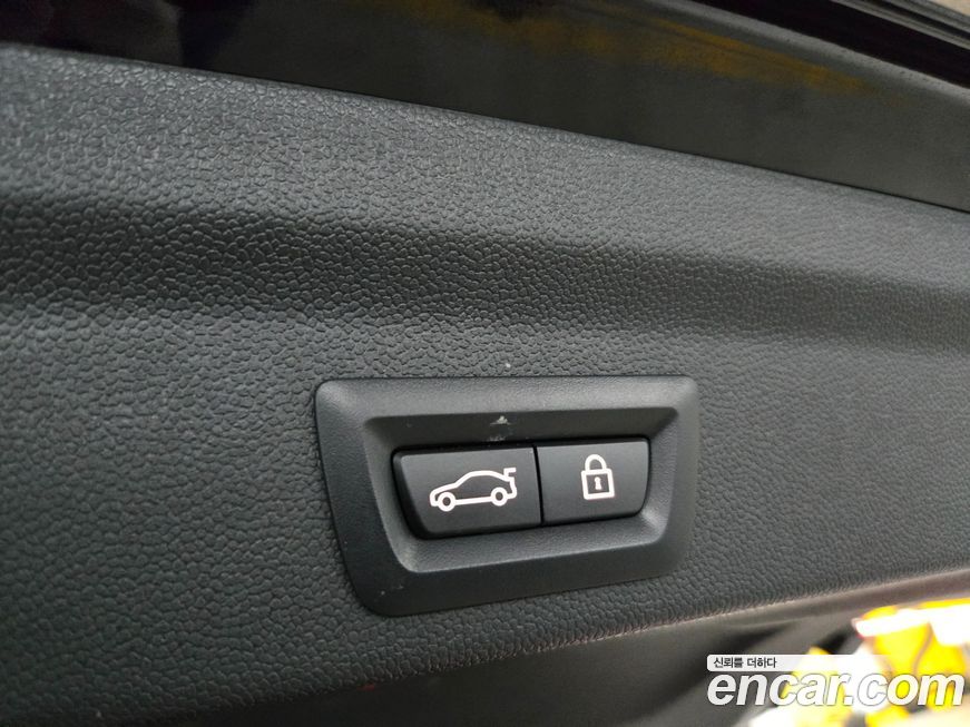 Mini Countryman 2023