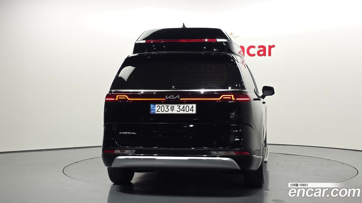 Kia Canival 2023