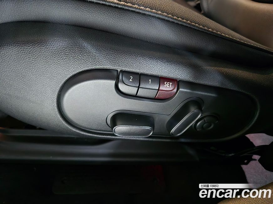 Mini Countryman 2023