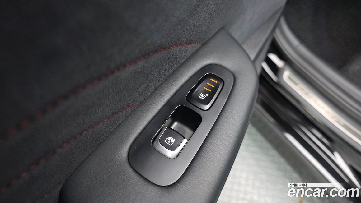 Kia Stinger 2023