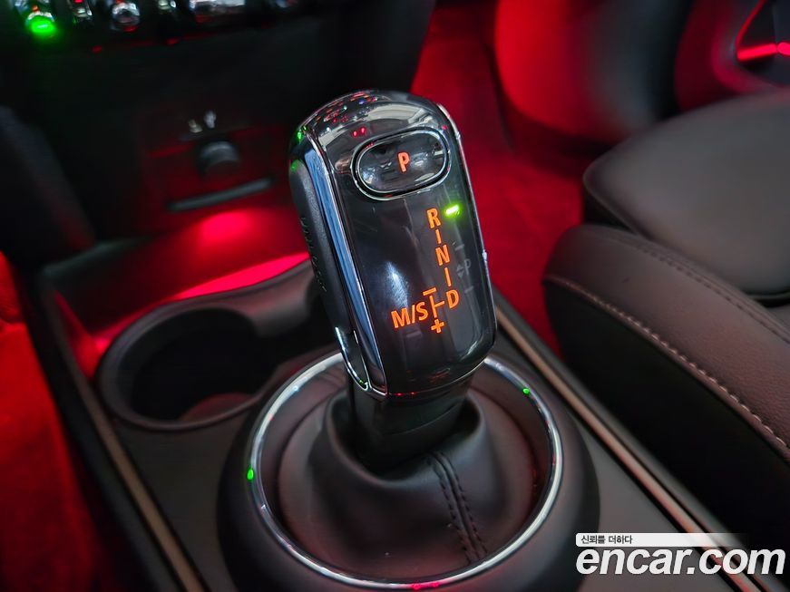 Mini Countryman 2023