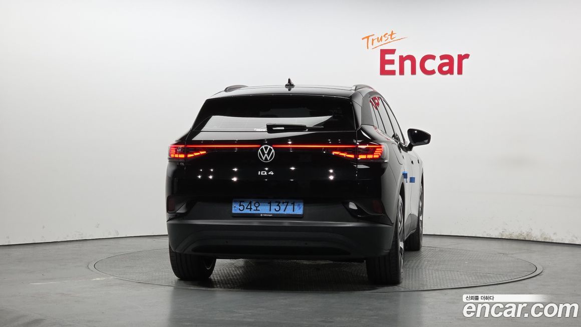 Volkswagen ID.4 2023