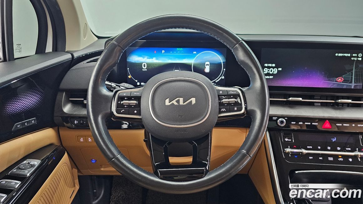 Kia Canival 2023