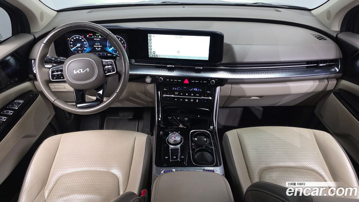 Kia Canival 2023