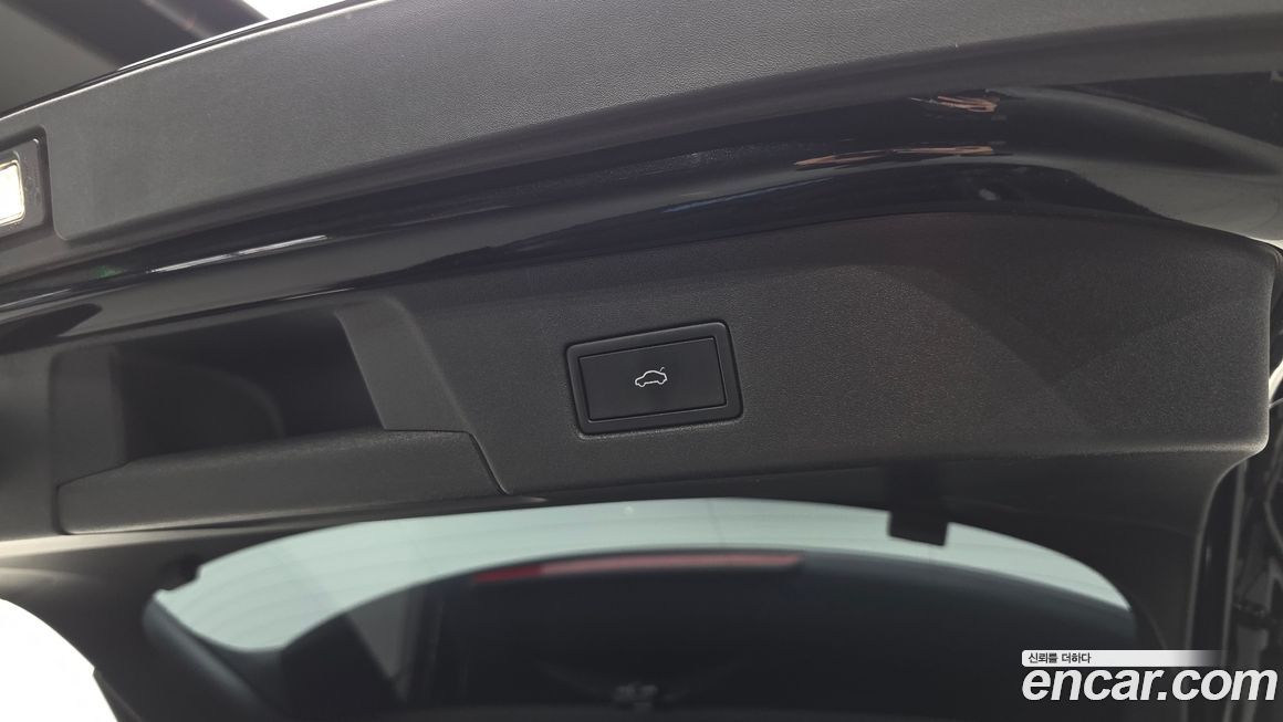 Volkswagen ID.4 2023