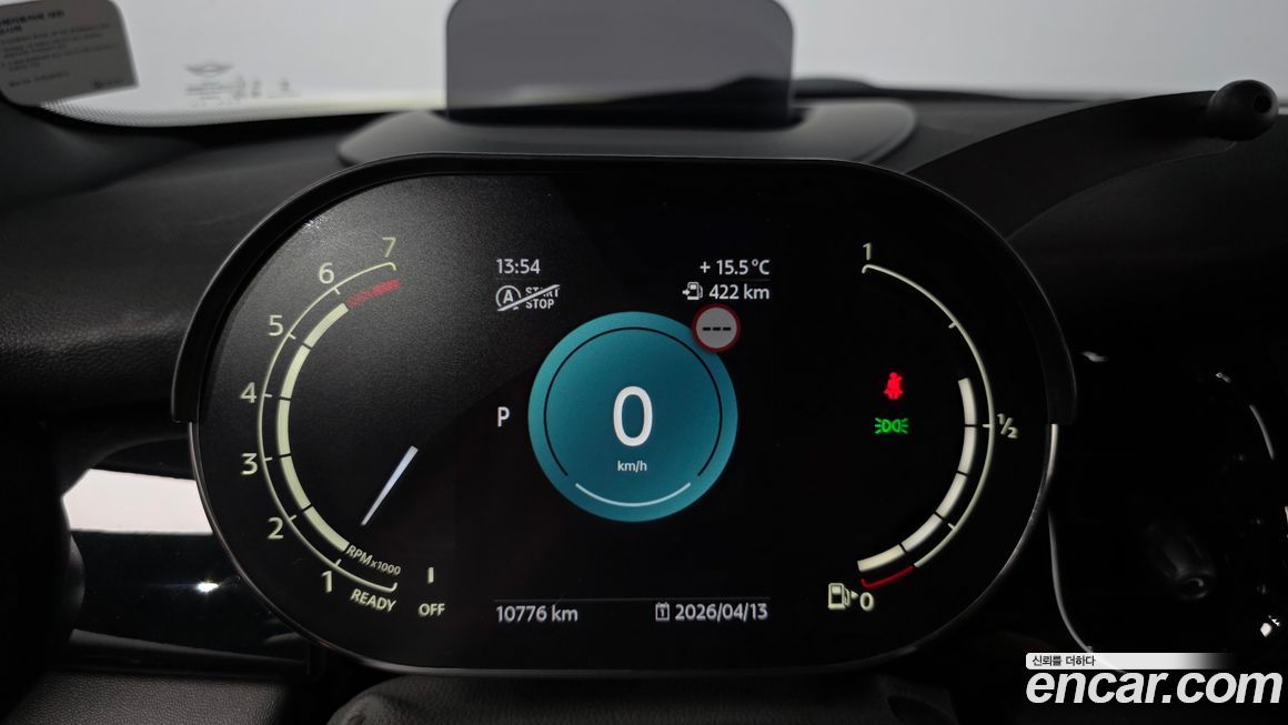 Mini Cooper Convertible 2024