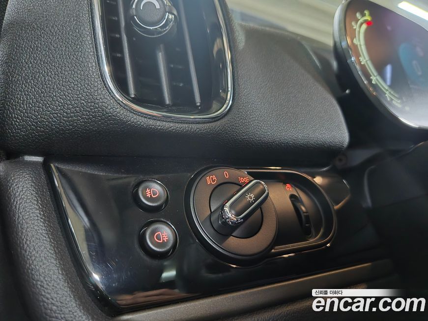 Mini Countryman 2023