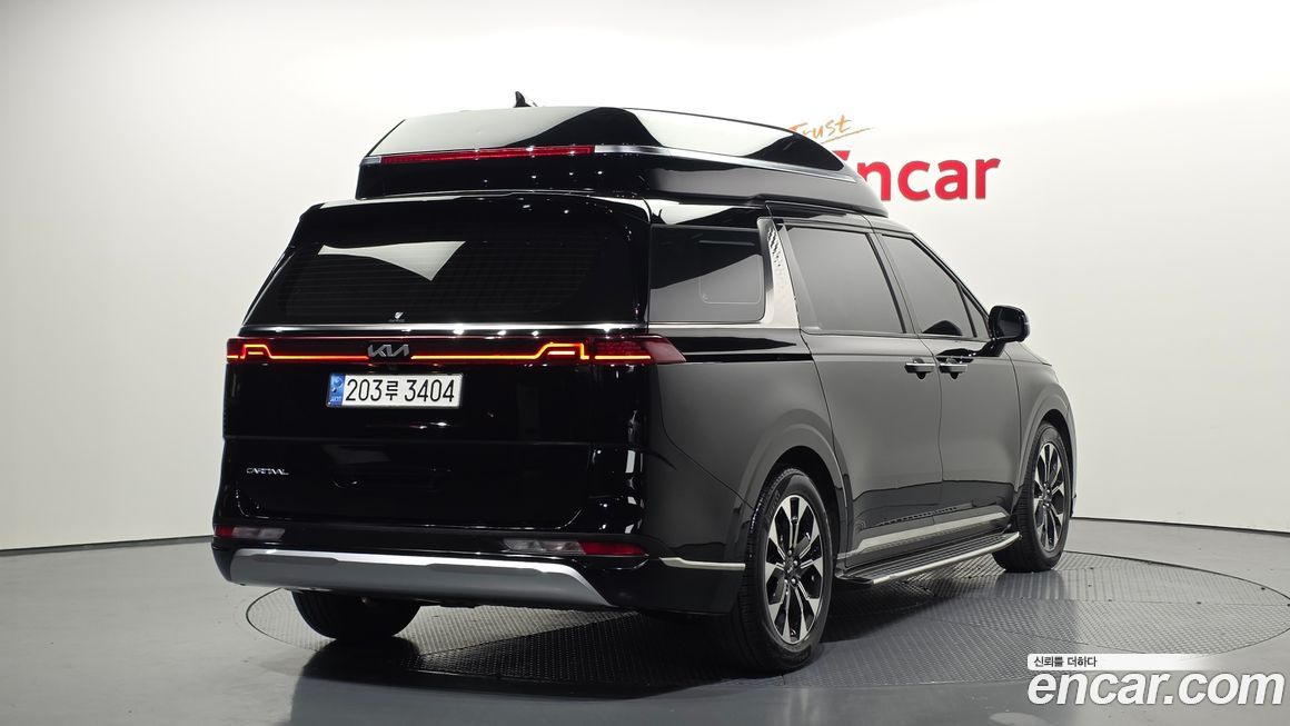 Kia Canival 2023